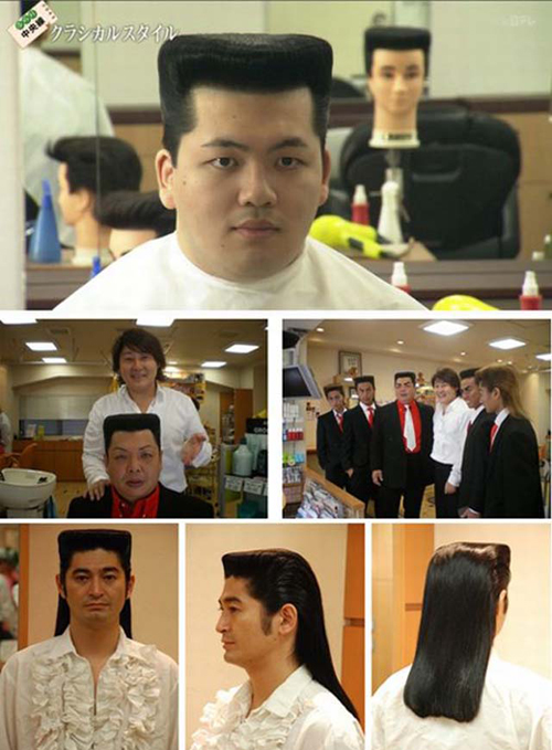 Japanese Mullets! Funny Haircuts, Bad Hair styles, worst hair, fashion fails, Funny pictures,