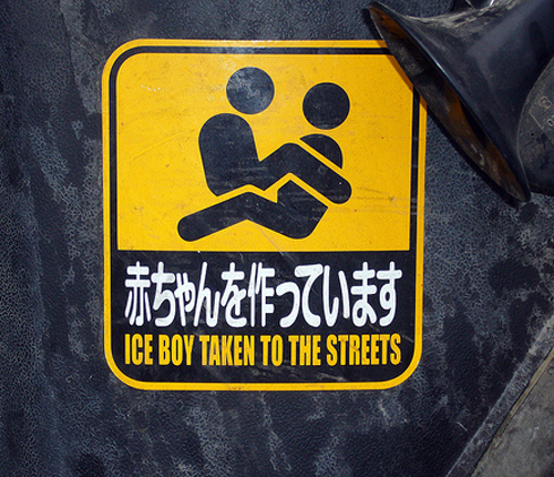 ice boy taken to the streets Funny Signs bad signs bad english lost in 