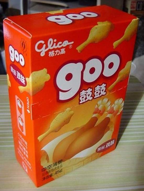 goo-strange-funny-product-names.jpg