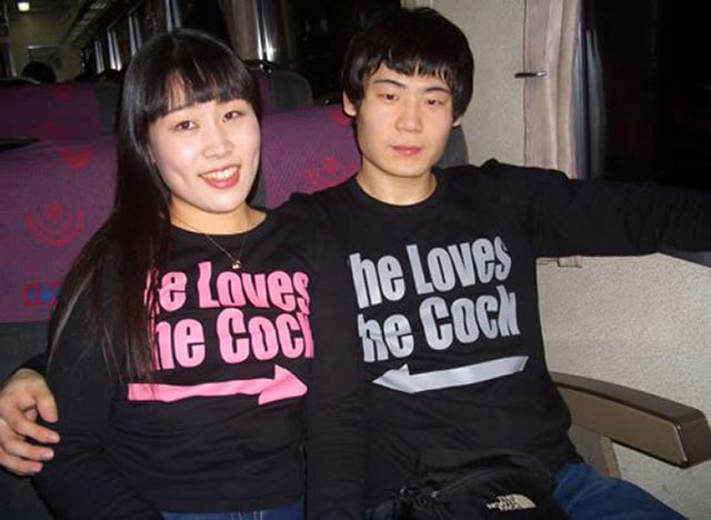 bad english asian shirts