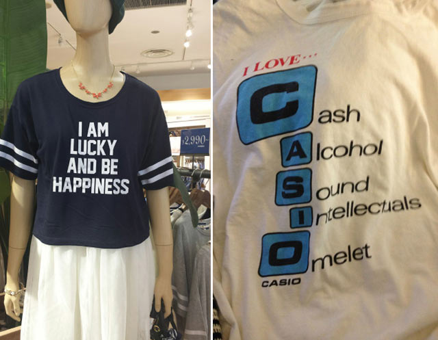 bad english asian shirts